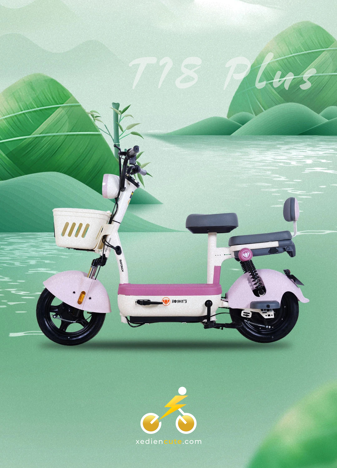 xe đạp điện T18 Plus